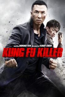 kung fu killer